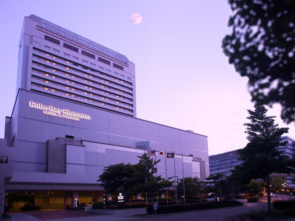 Kobe Bay Sheraton Hotel & Towers Zewnętrze zdjęcie